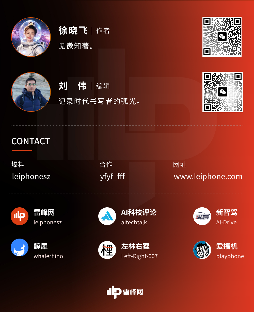 BAT 集体重做「AI 预训练」，补「脏数据」的坑